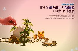 新春走基层·敬业福丨龙年春运忙不赢的铁路“通信指挥官”
