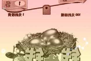 十余年医改惠民上海崇明实现岛外就医率低于5%