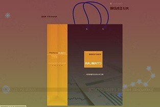 2022全球技术转移大会开幕释放超2000项技术需求
