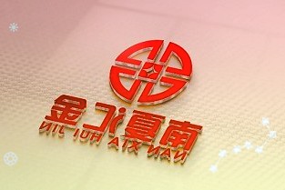 盈利质量明显提升宇通2022年第三季度净利润增长68.08%