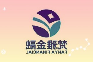第二十五届中国国际软件博览会将于11月在天津举办