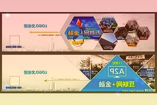 冠脉支架集采接续采购今日进行，进展如何？一文解读