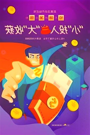 64GB大内存，戴尔推出顶配版灵越16Plus：i7+RTX3060，1