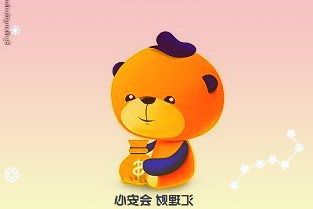 2022年5月网约车平台订单合规率排行：如祺出行、享道出行、T3出行前三