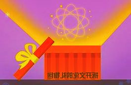 前11个月我国进出口总值38.34万亿元外贸稳中提质韧性强