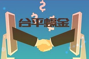 鼎龙文化股份有限公司关于取消2021年年度股东大会的公告